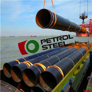 特朗普对北京宏榫科技的褒奖和感谢